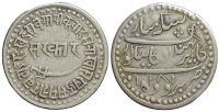 India-D-Princely-States-Baroda-Khande-Rao-Rupee-1287-AR