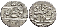 India-D-Princely-States-Bharatpur-Balwant-Singh-Rupee-12xx-AR