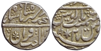 India-D-Princely-States-Bharatpur-Balwant-Singh-Rupee-12xx-AR