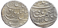 India-D-Princely-States-Bharatpur-Kehri-Singh-Rupee-1187-AR