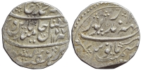 India-D-Princely-States-Bharatpur-Suraj-Mal-Rupee-1177-AR