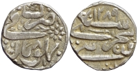 India-D-Princely-States-Bhopal-Shah-Jahan-Begam-Rupee-1289-AR