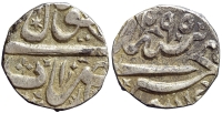 India-D-Princely-States-Bhopal-Shah-Jahan-Begam-Rupee-1295-AR