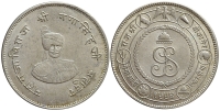 India-D-Princely-States-Bikaner-Ganga-Singhji-Rupee-1994-AR