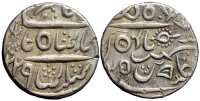 India-D-Princely-States-Bikaner-Ratan-Singh-Rupee-1229-AR