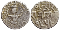 India-D-Princely-States-Bundi-Raghubir-Singh-Rupee-1958-AR