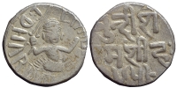 India-D-Princely-States-Bundi-Raghubir-Singh-Rupee-1958-AR