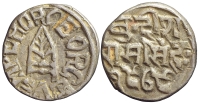 India-D-Princely-States-Bundi-Raghubir-Singh-Rupee-1979-AR