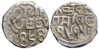 India-D-Princely-States-Bundi-Ram-Singh-Rupee-1915-AR