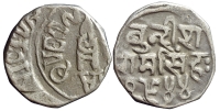 India-D-Princely-States-Bundi-Ram-Singh-Rupee-1944-AR