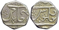 India-D-Princely-States-Datia-Raja-Shahi-Rupee-nd-AR