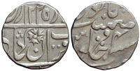 India-D-Princely-States-Gwalior-Daulat-Rao-Rupee-1225-AR