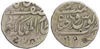 India-D-Princely-States-Hyderabad-Mir-Mahbub-Ali-Khan-II-Rupee-1289-AR