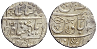 India-D-Princely-States-Indore-Ahilya-Bai-Holkar-Rupee-1202-AR