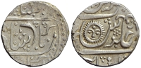 India-D-Princely-States-Indore-Ahilya-Bai-Holkar-Rupee-nd-AR