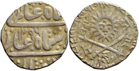 India-D-Princely-States-Indore-Shivaji-Rao-II-Holkar-Rupee-1296-AR