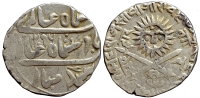 India-D-Princely-States-Indore-Shivaji-Rao-II-Holkar-Rupee-1296-AR