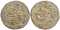 India-D-Princely-States-Indore-Shivaji-Rao-II-Holkar-Rupee-1947-AR