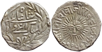 India-D-Princely-States-Indore-Shivaji-Rao-II-Holkar-Rupee-1950-AR