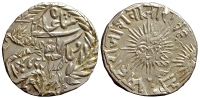 India-D-Princely-States-Indore-Shivaji-Rao-II-Holkar-Rupee-nd-AR