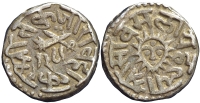 India-D-Princely-States-Indore-Tukoji-Rao-II-Holkar-Rupee-1289-AR