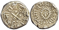 India-D-Princely-States-Indore-Tukoji-Rao-II-Holkar-Rupee-1289-AR