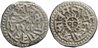 India-D-Princely-States-Indore-Tukoji-Rao-II-Holkar-Rupee-1289-AR