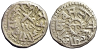 India-D-Princely-States-Indore-Tukoji-Rao-II-Holkar-Rupee-1289-AR