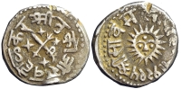 India-D-Princely-States-Indore-Tukoji-Rao-II-Holkar-Rupee-1295-AR