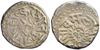 India-D-Princely-States-Indore-Tukoji-Rao-II-Holkar-Rupee-nd-AR