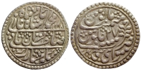 India-D-Princely-States-Jaipur-Jai-Singh-III-Rupee-1248-AR