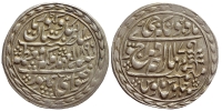 India-D-Princely-States-Jaipur-Madho-Singh-II-Rupee-1896-AR