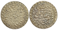 India-D-Princely-States-Jaipur-Madho-Singh-II-Rupee-1911-AR