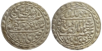 India-D-Princely-States-Jaipur-Madho-Singh-II-Rupee-1911-AR