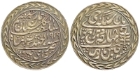 India-D-Princely-States-Jaipur-Man-Singh-II-Rupee-1939-AR