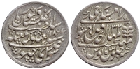 India-D-Princely-States-Jaipur-Ram-Singh-Rupee-1867-AR