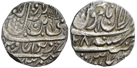 India-D-Princely-States-Jammu-Brijarj-Dev-Rupee-1841-AR