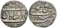 India-D-Princely-States-Jammu-Brijraj-Dev-Rupee-1197-AR