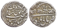 India-D-Princely-States-Jodhpur-Jaswant-Singh-Rupee-1926-AR