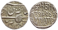 India-D-Princely-States-Kashmir-Pertab-Singh-Rupee-1944-AR