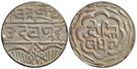 India-D-Princely-States-Mewar-Anonymous-Issue-Rupee-nd-AR