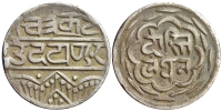 India-D-Princely-States-Mewar-Anonymous-Issue-Rupee-nd-AR