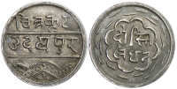 India-D-Princely-States-Mewar-Anonymous-Issue-Rupee-nd-AR