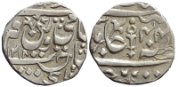 India-D-Princely-States-Orchha-Vikramajit-Mahendra-Rupee-1214-AR