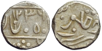 India-D-Princely-States-Partabgarh-Dulep-Singh-Rupee-1236-AR