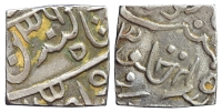 India-D-Princely-States-Partabgarh-Udaya-Singh-Rupee-1236-AR