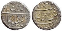 India-E-French-Pondichery-ind-Shah-Alam-II-Rupee-1203-AR