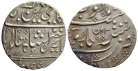 India-E-French-Pondichery-ind-Shah-Alam-II-Rupee-1220-AR