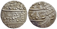 India-E-French-Pondichery-ind-Shah-Alam-II-Rupee-1220-AR