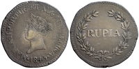 India-F-Portuguese-Goa-Maria-II-Rupee-1845-AR